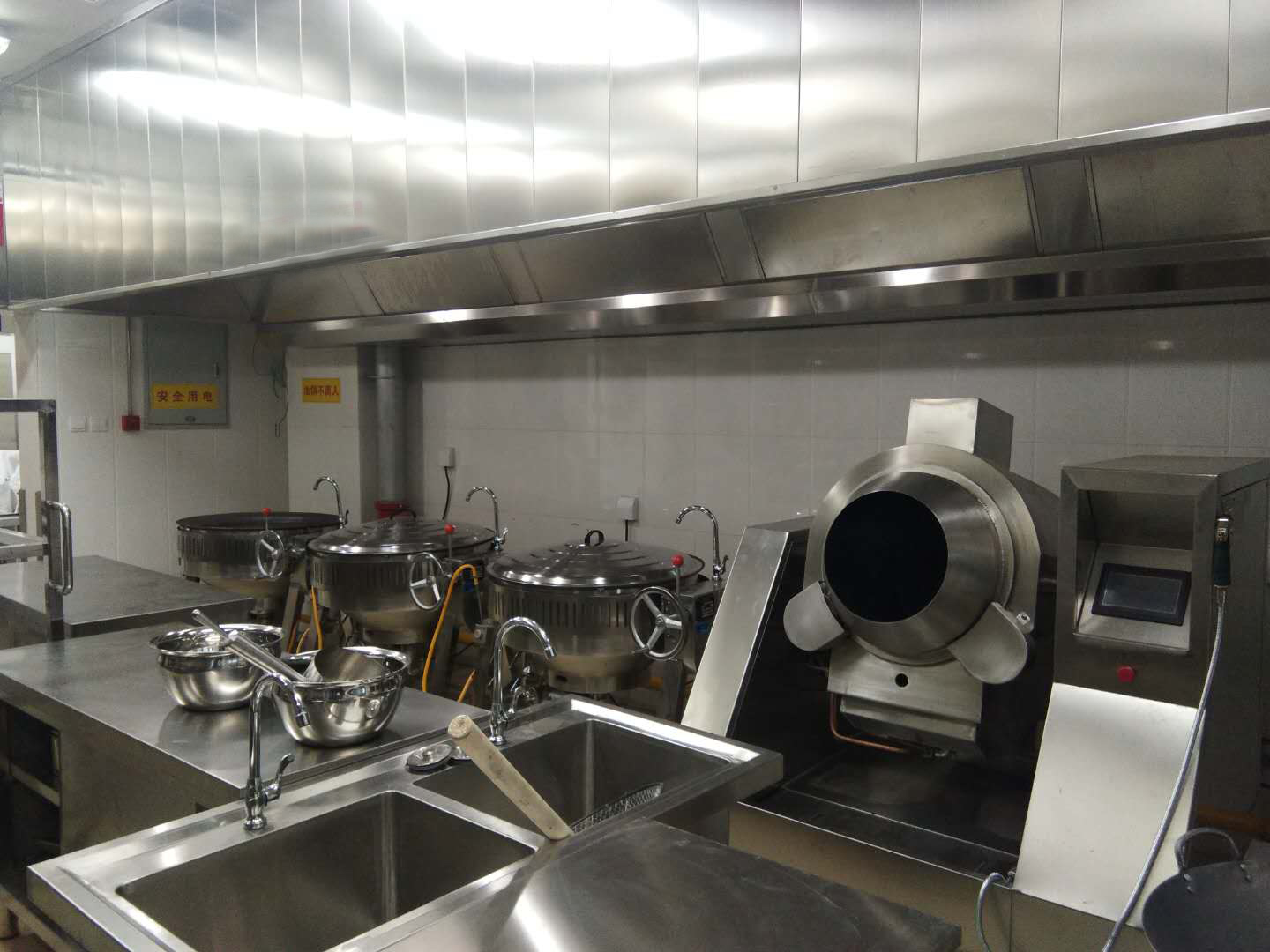 新興榮福撞擊流煙罩：http://m.fuxinyuan.com.cn/Product/view/id/101.html